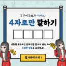 홍춘이 이미지