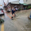 청호동 경로당 이미지