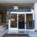 달서구립 성서도서관 이미지