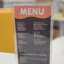 헬로파크김포 이미지