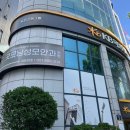 서면성모안과의원 이미지