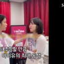 우리들민박 이미지