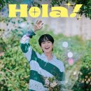 온유랑 이미지