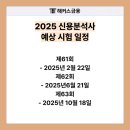 신용열쇠 이미지