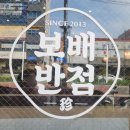 양덕동299 이미지