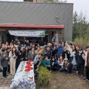 업사이클센터 교육실 이미지