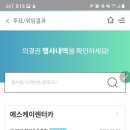 K전자시스템 이미지