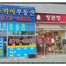 ITA테니스아카데미