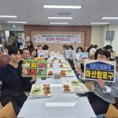 마산 이미지
