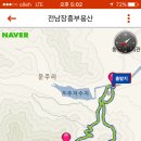 용성마을회관 이미지