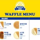 컴포즈커피 은평진관점