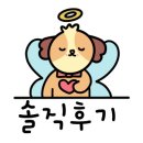 시흥실내테니스아카데미