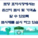 한형원내과의원 이미지