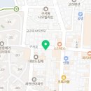 으뜸50안경 부산구서점 이미지