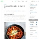 두메축산 이미지