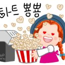 임대장속초조양점