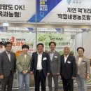 (주)판촉사랑 이미지