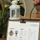 충주 감성 카페 양원마을 후기｜팥빙수 맛집에서 힐링한 하루