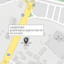 만장공업사 이미지