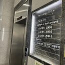 별별탁구장무인24시 - 강서구 양천로24가길 59 | <남양주/별내 놀거리> ‘별별탁구장 무인24시 별내점’ 이용후기🏓/실내 놀거리-가족,친구, 연인 추천