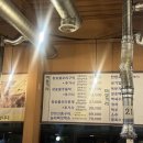 소재덕농장 이미지