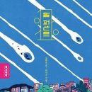 일퍼센트 이미지