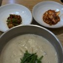 분당-282 | 분당 서현역 제생병원 맛집 미가 들깨수제비 충무김밥 블루리본 내돈내산