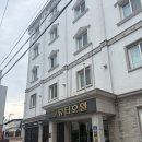 뷰티호텔 | [강릉] 강릉역 근처 가성비숙소 :더뷰티호텔: 조식, 내돈내산후기