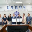 순천대학교 이미지