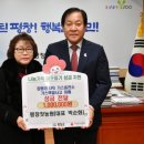통일가스 이미지