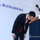 서민에프엔씨 이미지