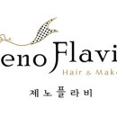 제노샵2