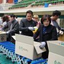 양평군종합사회복지관 이미지