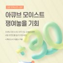 E안경하당점 이미지