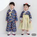 이담어린이집 | 20개월유아 더수 한복 내돈내산후기(매듭아이보리)