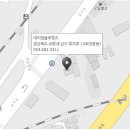 블루서비스대이점