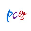 오PC방 이미지