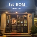 도레미 | 풍암동 처음봄 1st BOM 겉절이와 함께 먹는 돈까스 맛집