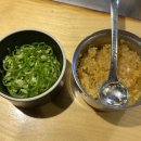 경기도 수원시 영통구 산남로34번길 | 영통 양고기 맛집 하나비 징기스칸 직접 구워주는 수원 양갈비집 추천 후기