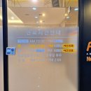 ABC치과의원 이미지