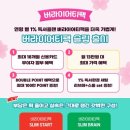 주니어서점 이미지