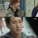 현우크레인