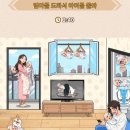 브레인 퍼즐 이미지