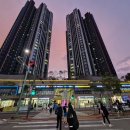 뉴골드타운 이미지