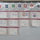 기장고등학교 이미지