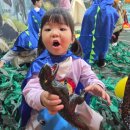 🦕고운반 공룡 테마놀이 이야기🦖 이미지