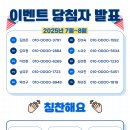 프라임메디컬의원 이미지