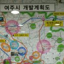 여주-0884 네이버블로그