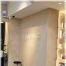 청수미용실 이미지