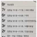 꿈의숲요양병원 이미지